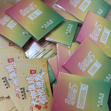 🧡店長優選 🧡【正版代購】exo肯悅咖啡正版聯名代購小卡吳世勳明星周邊拍立得