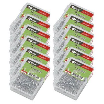 【SDI 手牌】28mm  2號 別針 塑膠盒  35支入  12盒 / 組 0782H