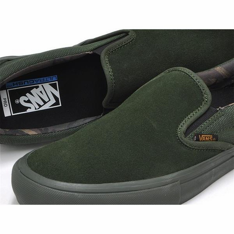 Vans camo slip on pro store