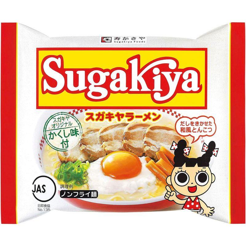 寿がきや 即席SUGAKIYAラーメン 111g×12個