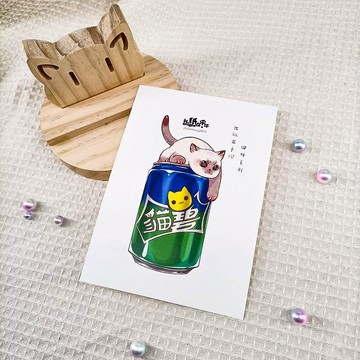 ME183-m05_我紙在乎你百喵萌(回味系列)明信片_postcard