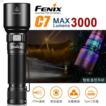 [FENIX] 高性能直充作業手電筒 黑色/C7
