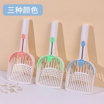 ✨臺灣出貨✨貓砂鏟大號細孔鏟屎神器分區變形二合一貓砂鏟貓屎鏟斜面貓砂鏟HKG
