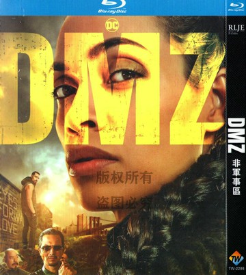 美國戰爭動作科幻電視劇 非軍事區 1080p高清bd藍光1碟片