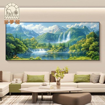 免運 掛畫 山水畫 玄關掛畫 辦公室掛畫 青山綠水客廳掛畫聚寶盆山水畫現代簡約西墻聚財沙發背景墻裝飾畫特惠/開立發票 全館八折 z1225