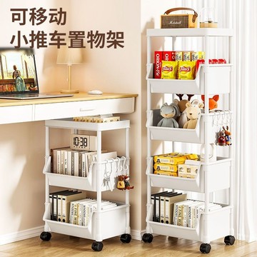 【臺灣-出貨】書架落地簡易小推車家用零食多層客廳移動書櫃廚房收納置物架架子