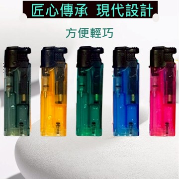 防風打火機黑金鋼 防風打火機 點火槍 噴火槍可以重複充填瓦斯