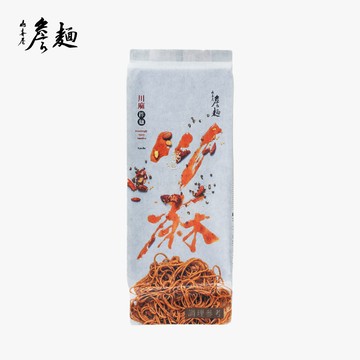 【山喜屋】詹麵-川麻拌麵 (3入/袋)
