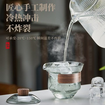 【臺灣出貨 免運】便攜式玻璃蓋碗茶杯耐熱防燙三才大茶碗帶蓋單個泡茶功夫茶具高檔