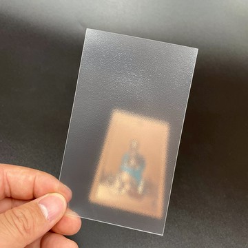 73x123mm塔羅牌卡套卡片大保護牌套透明收藏桌游卡牌塑料套磨砂