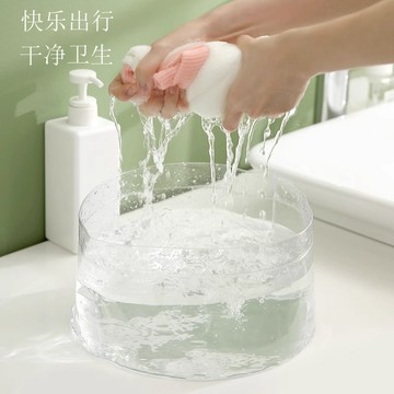 💥臺灣有貨💥免運💥一次性戶外折疊盆便攜式旅行可折疊水盆出差洗臉盆透明洗衣盆大號