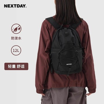 防水後背包輕量運動小揹包男女書包徒步雙肩包登山輕便戶外上學通勤運動背包 登山包 旅行旅遊包 學生上課書包 電腦包