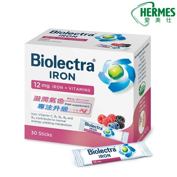 【Hermes愛美仕】鐵溶易口腔崩散微粒 12mg鐵離子｜30小包