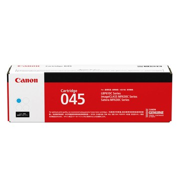 Canon CRG-045C 原廠藍色碳粉匣(適用型號：MF632Cdw)