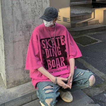 粉色水洗做舊短袖T恤男美式復古高街潮牌潮流320g重磅7分袖夏體袖