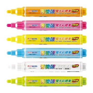 成功SUCCESS螢光彩繪筆1240-6/6入/盒