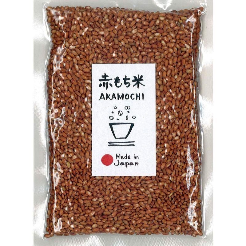 赤もち米(あかもちまい) 1kg 国産 古代米 赤米のもち種 雑穀屋穂の香