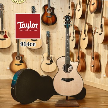 Taylor 914ce 美廠 西卡雲杉 民謠吉他 V-Class 電木吉他 ES-2拾音器 小叮噹的店