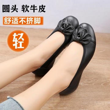 清倉特價圓頭媽媽鞋軟底豆豆鞋女真皮平底單鞋中老年平跟皮鞋女鞋