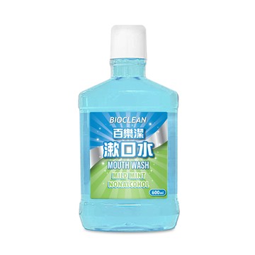 【百樂潔】漱口水 600mL (無酒精)【P1PC00970000600】