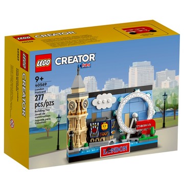 [樂享積木] LEGO 40569 倫敦 /40519 紐約/40713 日本/ 40818義大利 / 40954 德國