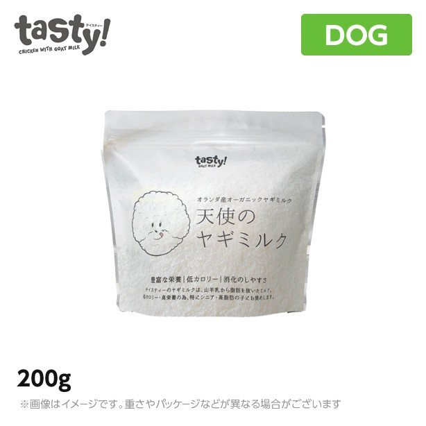 tasty!天使のヤギミルク 150g（プレーン）