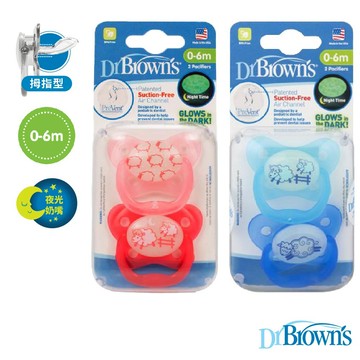 美國【Dr.Brown's布朗博士】PreVent 功能性夜光安撫奶嘴 0-6m 兩入裝｜官方旗艦店
