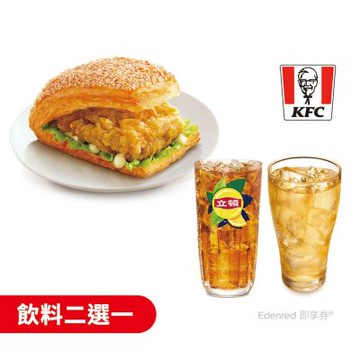 【肯德基】吮指嫩雞燒餅早餐好禮即享券