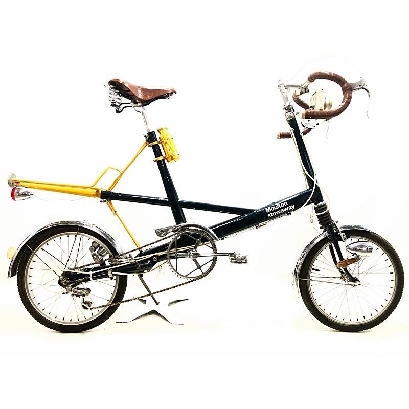 ★レア　モールトン　フェンダー　セット　17インチ　訳アリ★ ☆レア モールトン フェンダー セット 17インチ 訳アリ☆ 【公式通販】