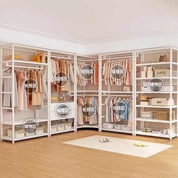開放式衣帽間架子衣帽架組合落地臥室衣架家用掛衣架步入衣櫃收納
