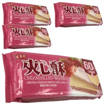 盛香珍 夾心酥 草莓口味  160g  4包