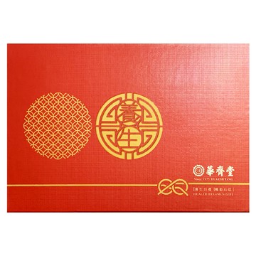 華齊堂 蜂王乳金絲燕窩晶露  60ml  10罐  1盒