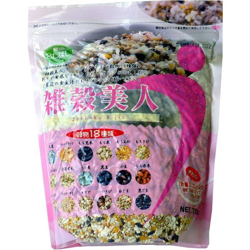 石橋工業 雑穀美人 750g