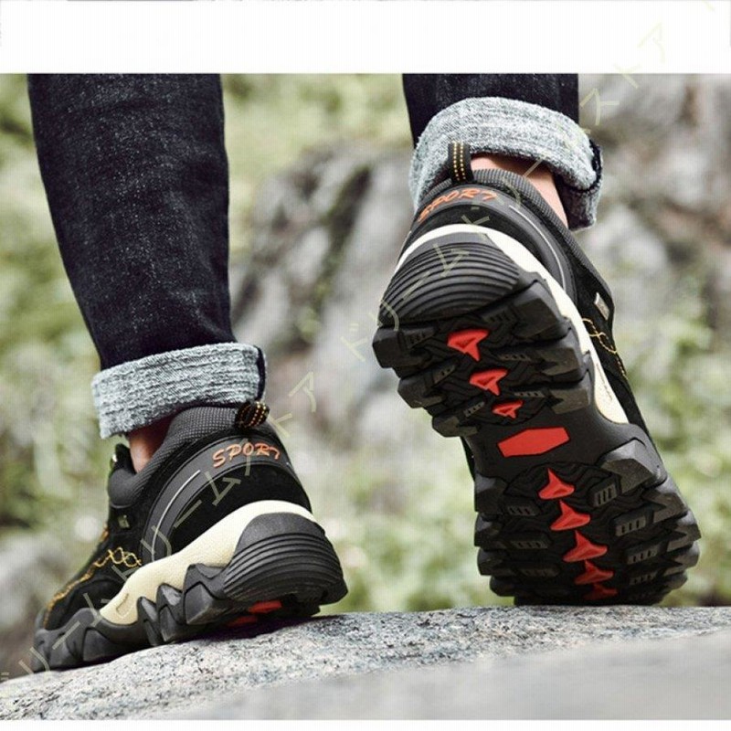 トレッキングシューズ 登山靴 おとなしく アシックス