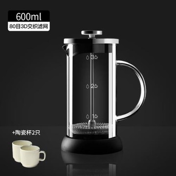 德國進口品質法壓壺家用手沖煮咖啡過濾器具打奶泡咖啡濾杯濾咖啡