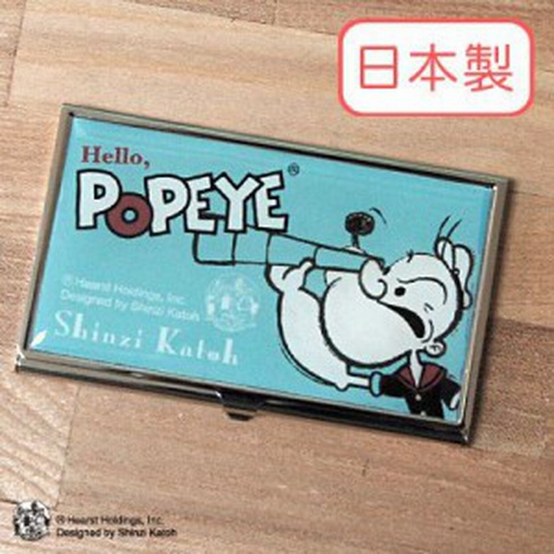 Shinzi Katoh シンジカトウ 名刺入れ Popeye1 ポパイ オリーブ アメコミ キャラクター かわいい コラボ ケース レディース メンズ デ 通販 Lineポイント最大1 0 Get Lineショッピング