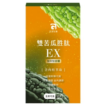 M GENESIS 宏源生技 雙苦瓜胜肽EX 強效型膠囊  30顆  0.55g  1盒