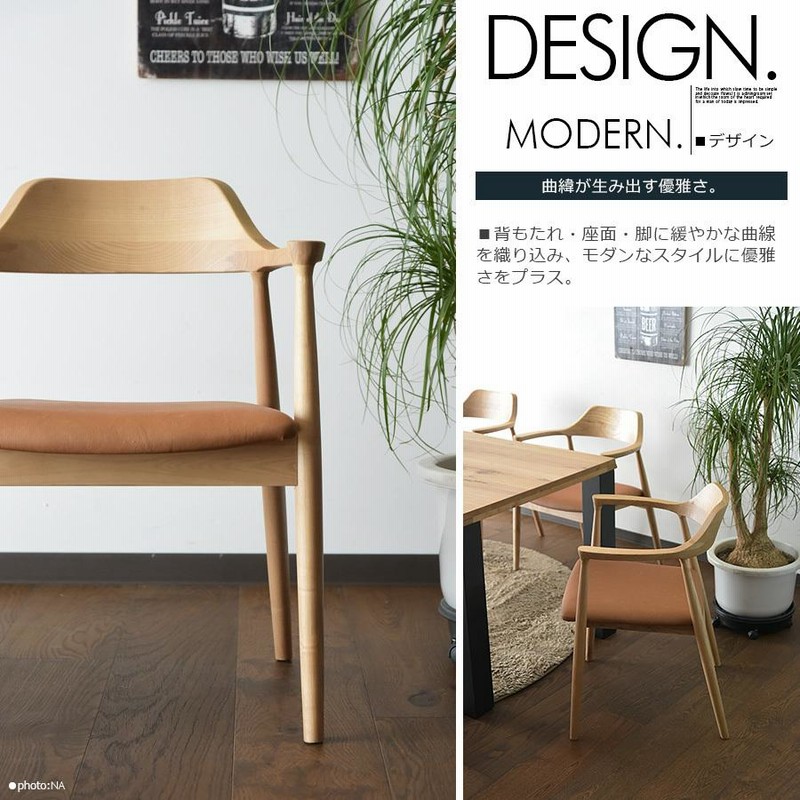 WISE WISE 座卓 座椅子 5点セット 【公式通販】