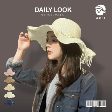 ZOII 佐壹｜親子款 ｜微浪珍珠串草帽 帽子 帽子草帽 度假草帽 防曬帽 遮陽帽 紫外線 大帽簷 #107084