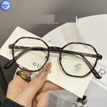 平光眼鏡 近視眼鏡 有度數眼鏡 新款 文藝復古 TR90多邊形眼鏡男女潮 素顏 顯瘦 近視眼鏡 高級感 眼鏡框架