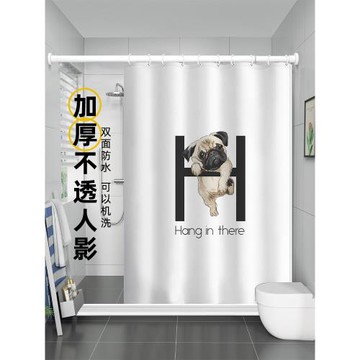 卡通狗狗浴簾防水布衛生間淋浴室簾加厚防霉洗澡隔斷簾套裝免打孔