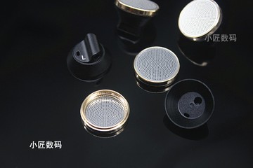 14.2mm 平頭耳機殼 金屬耳塞耳機外殼  diy耳機配件