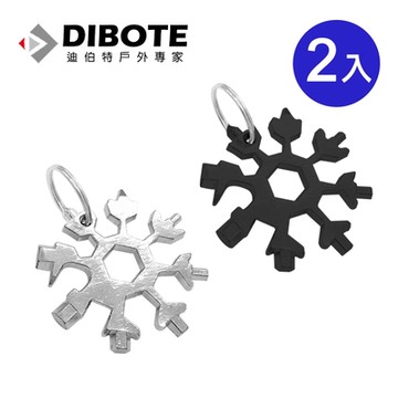 迪伯特DIBOTE 戶外便攜 18合1 多功能雪花板手工具(2入) -快速到貨