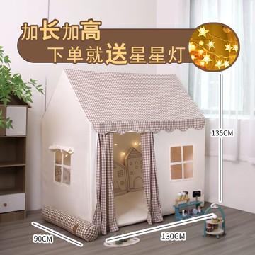 工廠直銷 免運/特惠 兒童帳篷 遊戲屋 城堡 ins韓國兒童帳篷室內男孩女孩公主玩具房子家用寶寶游戲屋格子房特惠/開立發票 特價出 全館八折 Z1026