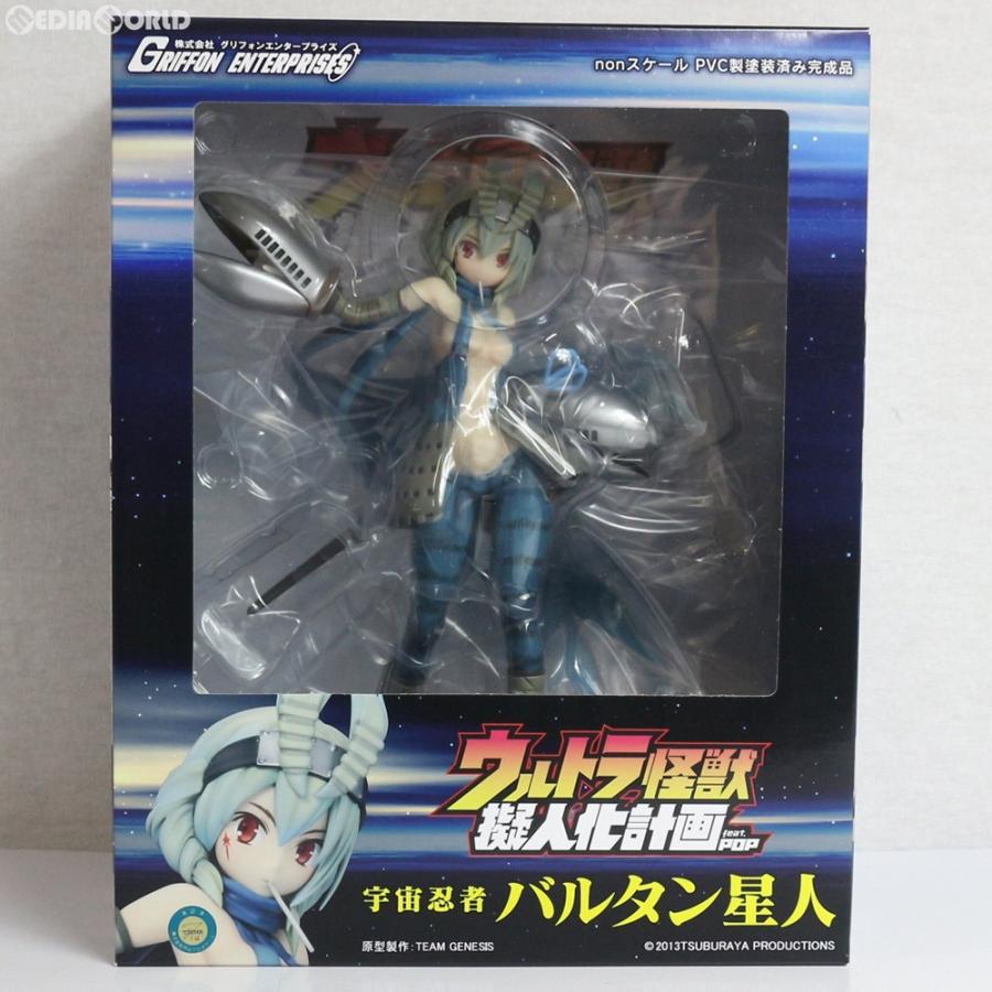 中古即納』{FIG} ウルトラ怪獣擬人化計画 feat.POP 宇宙忍者 バルタン 