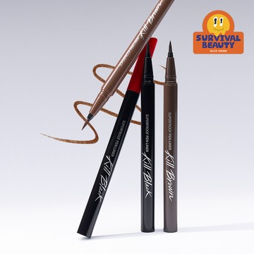 CLIO Superproof Pen Liner (4 Colors)