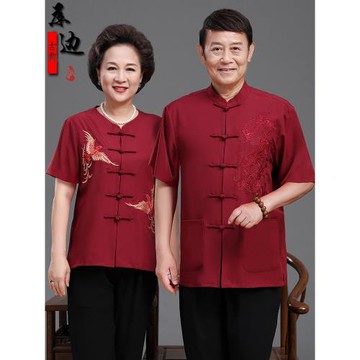 夏季唐裝男短袖套裝中老年人情侶裝爺爺奶奶過壽生日喜慶婚禮衣服