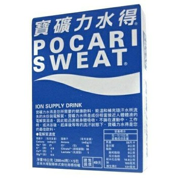 ├登山樂┤寶礦力粉(小) # 201-1CN-001