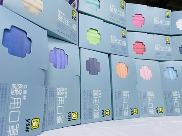 【快速出貨】益勝軒  成人醫療口罩 全新滿版20色  獨家防塵夾鏈袋  MD雙鋼印 MIT台灣製  50入
