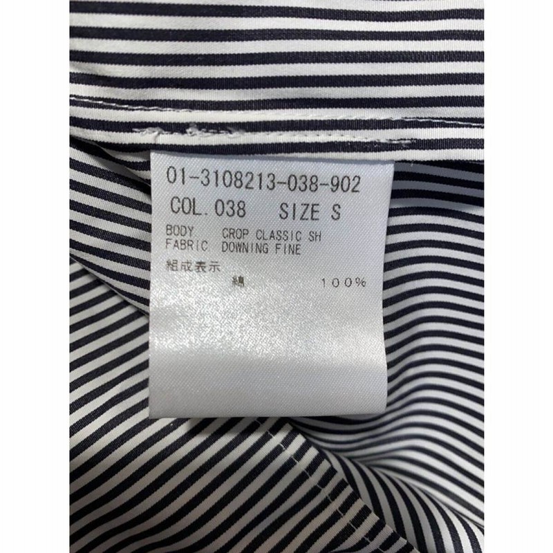 theory◆長袖ブラウス/S/コットン/WHT/ストライプ/01-3108213-038-902Downing Fine C theory◇長袖ブラウス/S/コットン/WHT/ストライプ/01-3108213